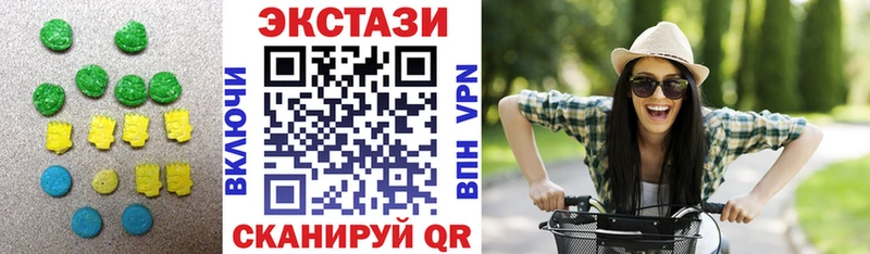Экстази ешки  Конаково 