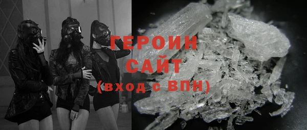 мдпв Пролетарск