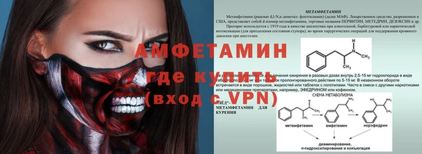 a pvp Белоозёрский