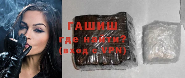 круглые Белокуриха