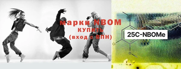 a pvp Белоозёрский