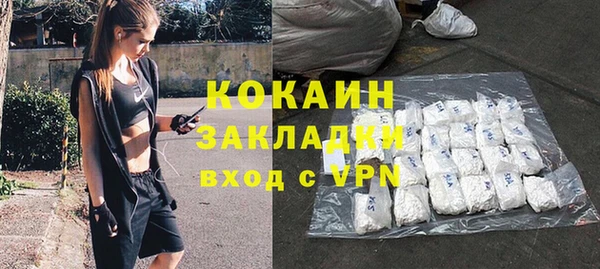 круглые Белокуриха