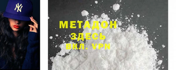 a pvp Белоозёрский