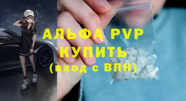 a pvp Белоозёрский