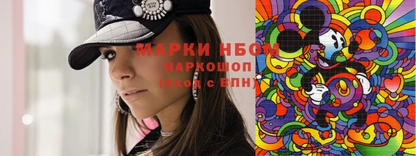 прущие крисы Беломорск