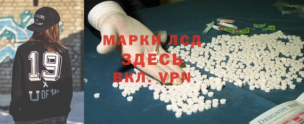 круглые Белокуриха