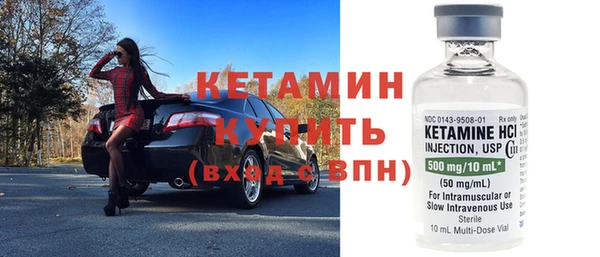 прущие крисы Беломорск