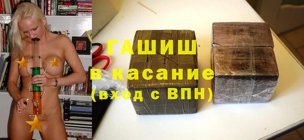 прущие крисы Беломорск