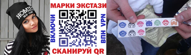 где купить наркотик Конаково Наркотические марки 1,8мг