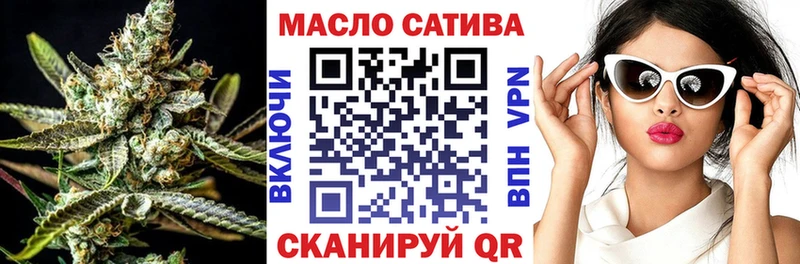Дистиллят ТГК концентрат  Конаково 