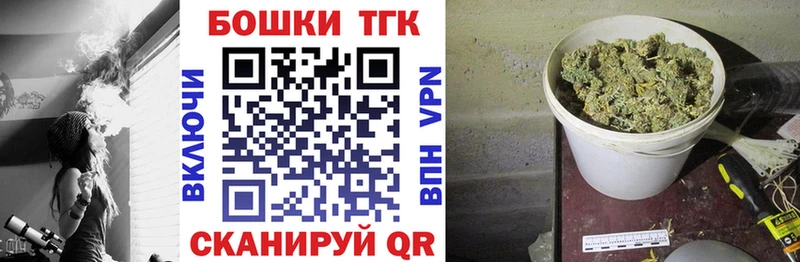 ссылка на мегу маркетплейс  Конаково  Марихуана LSD WEED 